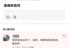 能照胎儿是男是女的照相馆，被端了！