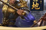 独家！2025年攻城掠地账号交易平台Top榜，卖号安全无忧！