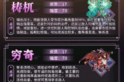 九州异兽记：灾厄兽终极指南！你必须知道的顶级异兽