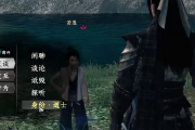 下一站江湖2道士解锁秘籍：隐藏加成与独家攻略！