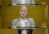 《再见爱人5》开播次日嘉宾从上市公司辞职，离婚综艺还是好“饼”吗？