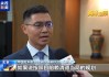 赖清德妄图“以武谋独”只会给台湾带来灾难