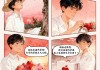 【我在老区“种”青春·AI漫画】苹果红了，日子火了！