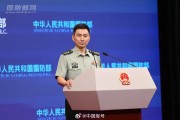 重磅！北京香山论坛开幕在即，泽连斯基喊话中国，外交部如何回应？