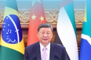 金砖国家何以成为全球南方发展中坚力量 习近平引用古语揭示合作真谛
