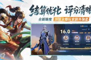 想卖王者荣耀账号？安全交易平台，轻松变现！