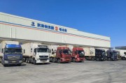 京津冀协同发展新图景：交通互联产业共兴文旅融合教育共享全面升级
