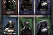 神探诡事录：新手必看！这套阵容让你轻松横扫所有案件！