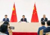 刘和平：TikTok已是中美博弈支点之一，撬动了什么值得期待
