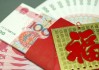 员工被要求退还三年过节费？广州农商行回应
