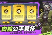 月相计划：这款游戏到底有多好玩？评测玩法全解析！