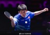 WTT澳门赛爆冷：世界第一林诗栋决胜盘惜败 国乒男单仅剩王楚钦晋级四强
