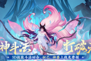 雷霆账号交易平台：安全买卖，一键搞定！