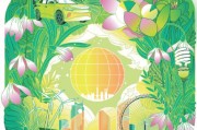 上合组织构筑多极世界新秩序，中国钢铁四年稳增长方案再升级