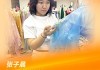 【理响中国·一线探新】“00后”职业选择有何新风向？