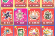 弹弹星球神器终极对决：谁才是战场霸主？