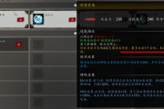 逸剑风云决暗器流派终极：手机版暗器玩法惊人技巧大公开！