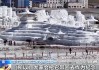 游客成袋带走茶卡盐湖铺路盐？景区最新回应：不建议这样做