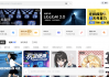 超过Manus，LiblibAI以1.3亿美元拿下今年AI应用最大单笔融资
