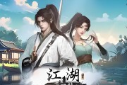 独家：下一站江湖2双修府加入终极攻略！暗器武学掌控秘籍