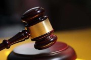 法院惊人判决：丧偶儿媳竟分得公婆抚恤金！背后原因让人惊叹