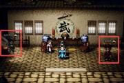 逸剑风云决陈麟熙招募绝密攻略！隐藏任务全曝光，速抢强力队友