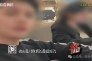 惊天逆转！29岁“情圣”同时热恋两位富姐，骗走1000万竟全砸赌桌！