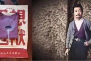 破纪录！中国ETF规模4个月狂飙万亿，5万亿时代背后暗藏哪些玄机？