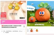 老庙黄金深夜爆抄袭丑闻！百元补偿方案背后暗藏什么？