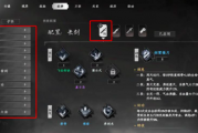 独家！下一站江湖2四大流派终极选择，新手必看称霸攻略！