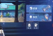 独家！斗罗大陆猎魂世界公测礼包码限时大放送，抢先领取豪华奖励！