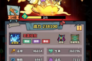 妖怪金手指流派终极：万金油阵容让你轻松碾压一切！
