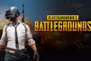 PUBG国际服账号交易黑幕？安全买卖平台终极指南！