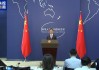 反对K签证放外国人进中国，这种口号在全世界无敌！