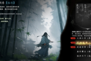 下一站江湖2一周目终极通关秘籍：隐藏结局与无限江湖探索！