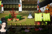 独家！如何招募红衣剑客瑶姬？逸剑风云决最强伙伴入队攻略大公开