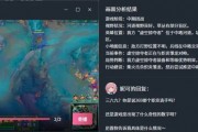 独家：前B站副总裁创业首秀，逗逗AI用户狂飙900万，海外版突袭北美日本！