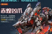 荒野起源：终极巴斯特速通攻略，轻松碾压火焰BOSS！
