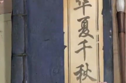 华夏千秋女角色终极：谁才是隐藏战力之王？