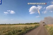 俄乌前线血战升级，34万损失背后隐藏什么？王鹤棣录音事件法律风险！