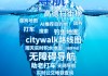 高德变身“全聚德” 从出行地图到线下生活超级入口