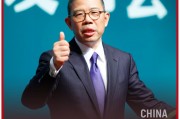 农夫山泉惊天逆转！钟睒睒半年狂揽76亿，背后暗藏什么玄机？