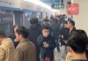 南京地铁1号线突发冒烟，最新回应：系列车设备故障