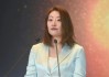 娃哈哈宗氏百亿遗产纠纷案，宗馥莉上诉申请被驳回