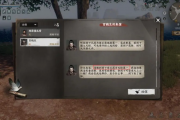 独家！下一站江湖2红色武学必拿攻略，战力飙升就靠它