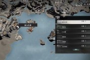 误入邪派？下一站江湖2重天门隐藏加入条件大，成为掌门竟有神兵相赠！