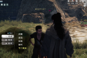 下一站江湖2丐帮加入秘诀：从入门到掌门的惊人蜕变！