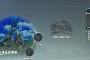 星痕共鸣环境共鸣：轻松掌握翱翔天际的终极秘籍！