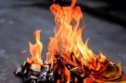 惊爆！寺庙“金灰”被盗数百斤，两男子获刑八个月，背后隐藏巨大利益？