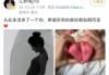 半岁失聪却一路逆袭成博士后，“感动中国”的江梦南，当妈妈了